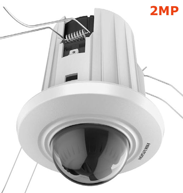 IP Κάμερα HIKVISION 2Mp